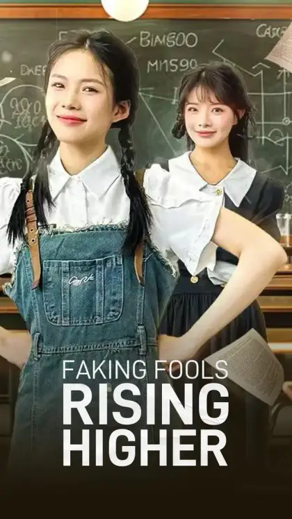 Faking Fools, Rising Higher