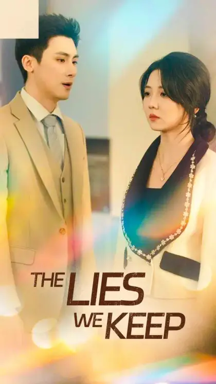 The Lies We Keep