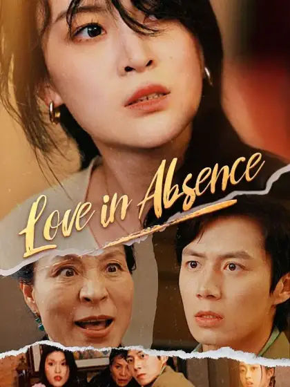 Love in Absence
