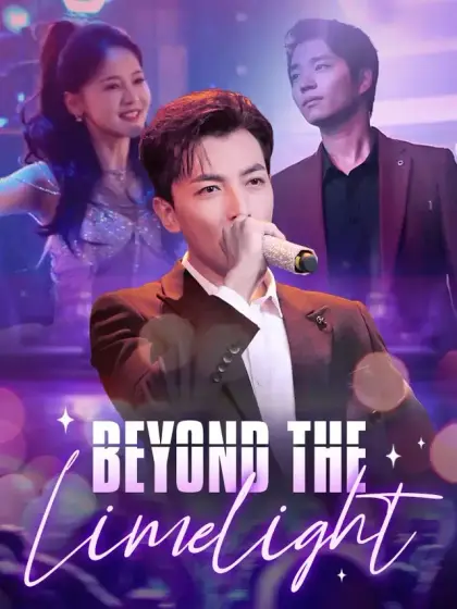 Beyond The Limelight