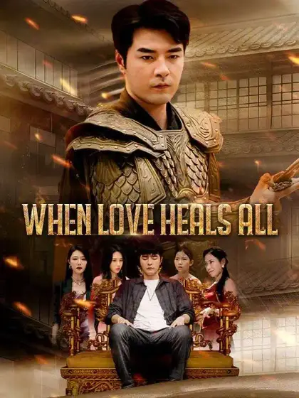 When Love Heals All