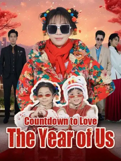Countdown to Love: The Year of Us
