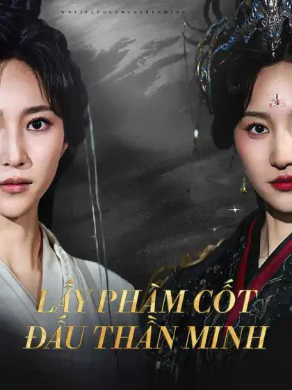 Lấy Phàm Cốt Đấu Thần Minh
