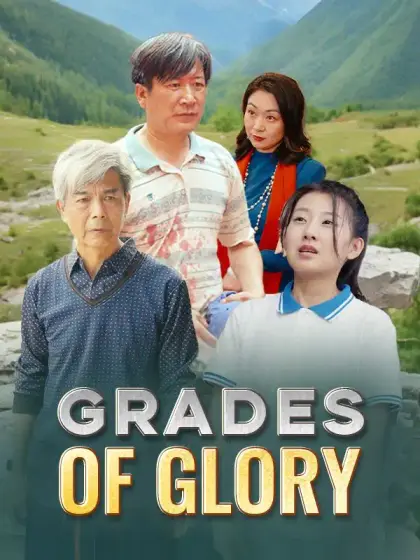 Grades of Glory (DUBBED)