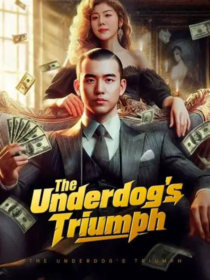 The Underdog's Triumph (DUBBED)