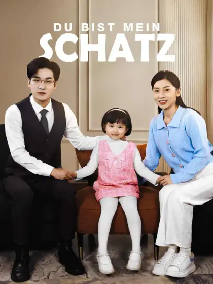 Du bist mein Schatz