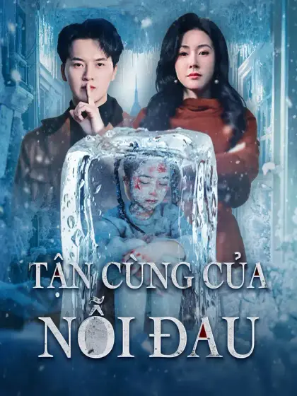 Tận cùng của nỗi đau 