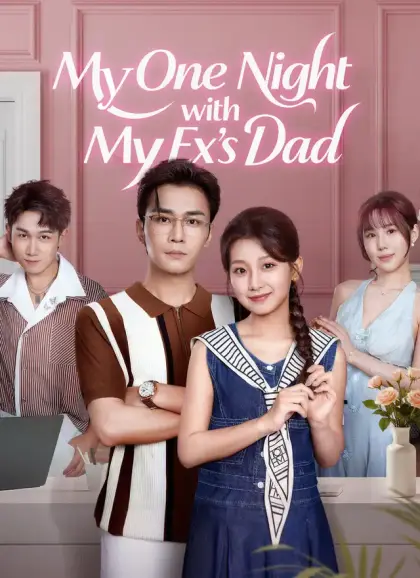 My One Night with My Ex’s Dad