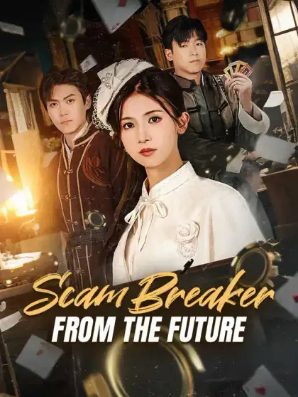 Scam Breaker from the Future