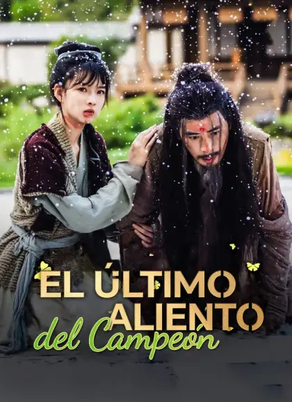 El último aliento del campeón