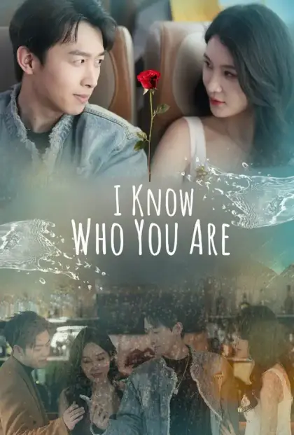 I Know Who You Are