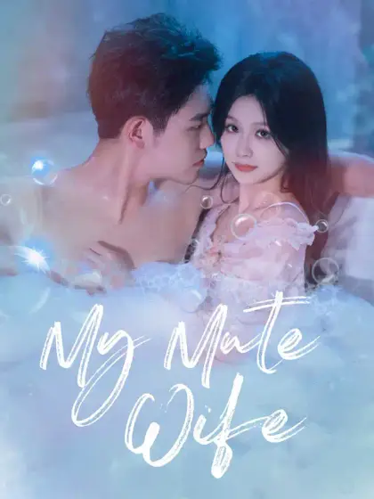 My Mute Wife