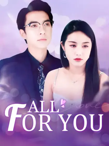 All For You